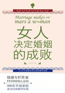 越南旅游景点美女