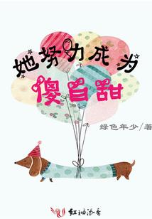 英国s大值得去吗