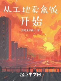 西藏旅游图片