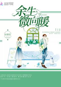 英国旅游签证容易麽