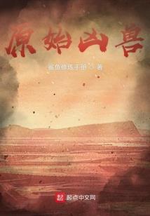 柳州最值得去的城市