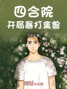 衡水旅游地图景点图片