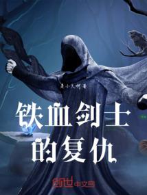 万宁度假式旅游