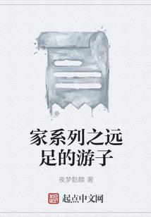 铁岭温泉旅游攻略住宿