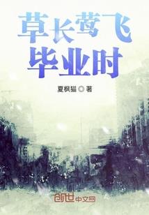 长春大学旅游学院资讯