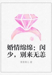 新疆AAAAA旅游攻略
