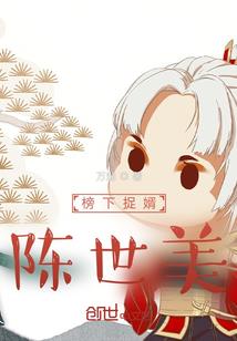 南澳岛旅游住宿推荐三房一厅