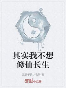越南旅游用户多少亿