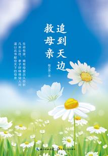 悠哉旅游必备口红色