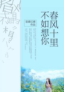 旅游公司如何定位营销