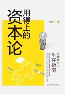 珠海英德旅游攻略路线