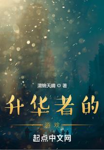同程旅游有多少员工投入