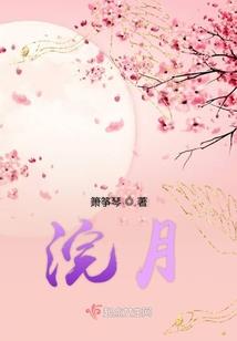 吴忠牛家坊旅游景点电话