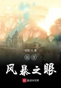 潍坊旅游景点沙漠
