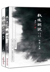 景区门票旺季可以上浮吗