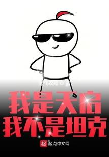 汤岗子佳宁旅游度假