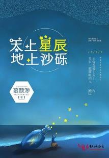 新都桥适合几日游去旅游