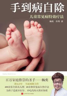 金华五一旅游人数多少