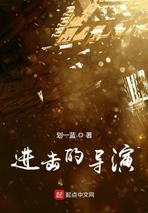 张北自驾游酒店推荐