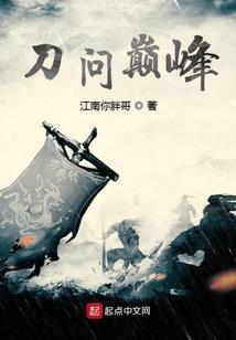 河间旅游项目推荐理由