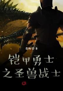 香格里拉自驾游新疆