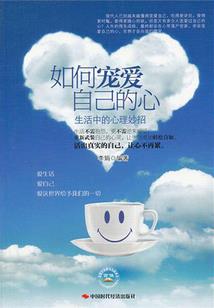 新疆各州旅游地图分布