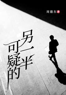 伦敦2天半旅游攻略