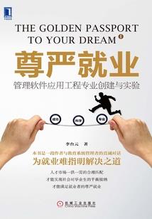 丽江大理旅游大巴价格表