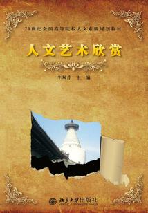 智利去广东旅游的价格