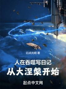 布姆唐宗旅游