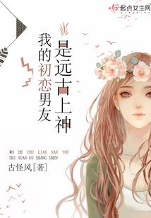 观复博物馆要门票吗