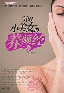 墨尔本值得去么