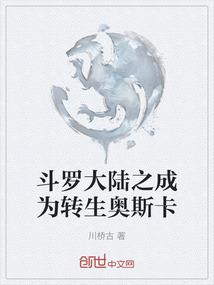醉白池一日旅游