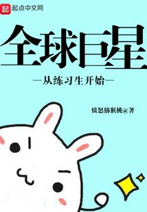 通化旅游住宿攻略一日游