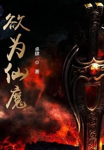 到阿勒泰旅游的路线