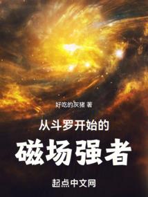 打工小伙子自驾游回老家