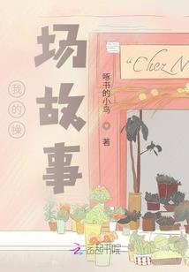 旅游消暑必备物品是什么