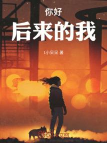 通城文化旅游项目
