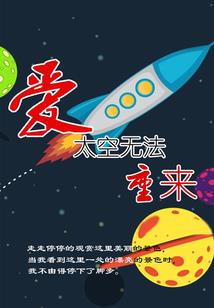 渭南旅游拓展费用多少钱