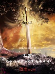 桑植怡景旅游公司
