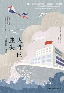 新宿区旅游地图全图高清