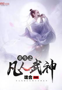 虎门沙角广场门票多少
