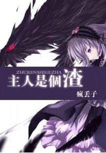 中国驻瑞士旅游签证