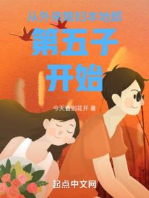 韩国旅游逗留20天 好