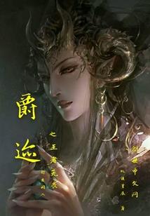 郑州旅游三日游推荐路线