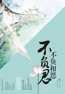 西班牙旅游签证停留几天