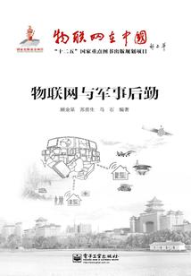 台湾旅游最高楼多少米