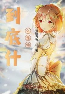 自驾宜宾三日旅游攻略图