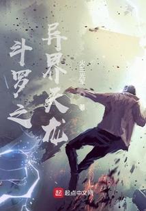 厦门飞日本旅游签证办理