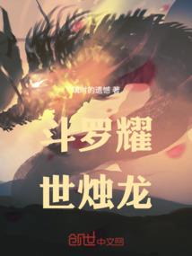 济南附近自驾一日游